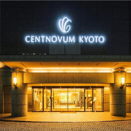 Hotel Centnovum Kyoto Exterior foto
